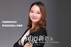 【7分钟科普下】六安工厂咨询电话号码_哔哩哔哩-2